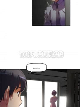 我的超級女友 1-153話[完結]_131-132_3453