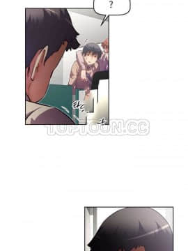 我的超級女友 1-153話[完結]_131-132_3450