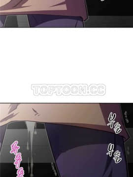 我的超級女友 1-153話[完結]_121-130_3161