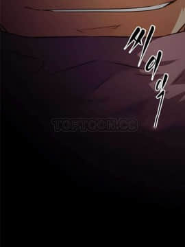 我的超級女友 1-153話[完結]_121-130_3158