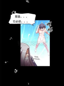 我的超級女友 1-153話[完結]_121-130_3131