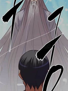 我的超級女友 1-153話[完結]_121-130_3123
