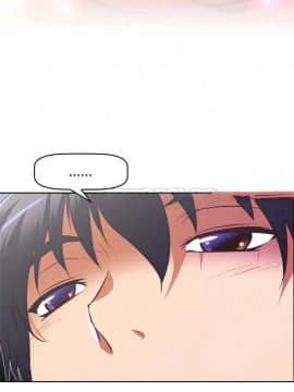 我的超級女友 1-153話[完結]_121-130_3089