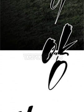 我的超級女友 1-153話[完結]_101-110_2767