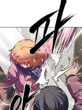 我的超級女友 1-153話[完結]_111-120_3062
