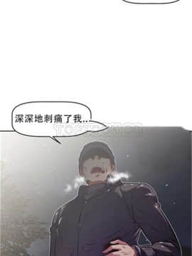 我的超級女友 1-153話[完結]_101-110_2759