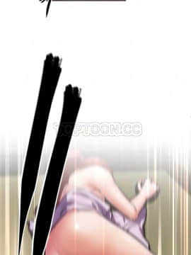 我的超級女友 1-153話[完結]_111-120_3053