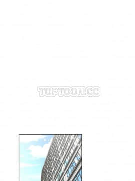 我的超級女友 1-153話[完結]_111-120_3034