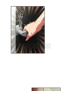 我的超級女友 1-153話[完結]_101-110_2738