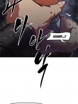我的超級女友 1-153話[完結]_101-110_2735