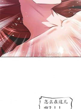 我的超級女友 1-153話[完結]_111-120_3029