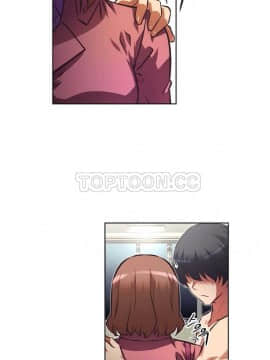 我的超級女友 1-153話[完結]_111-120_3007