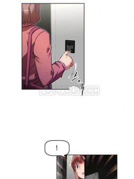 我的超級女友 1-153話[完結]_111-120_3001