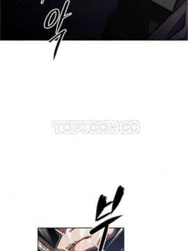 我的超級女友 1-153話[完結]_101-110_2702