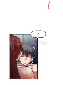 我的超級女友 1-153話[完結]_111-120_2997