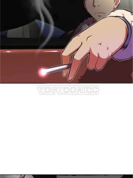 我的超級女友 1-153話[完結]_101-110_2699