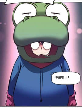我的超級女友 1-153話[完結]_101-110_2692