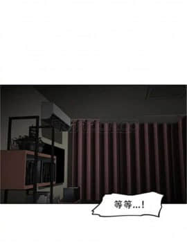我的超級女友 1-153話[完結]_101-110_2681