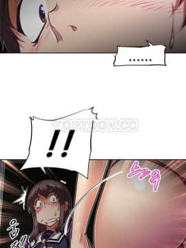 我的超級女友 1-153話[完結]_101-110_2677