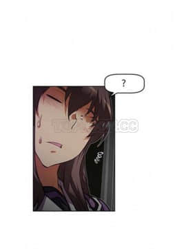 我的超級女友 1-153話[完結]_101-110_2674