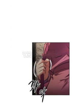 我的超級女友 1-153話[完結]_111-120_2958