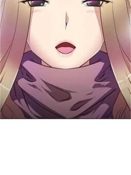 我的超級女友 1-153話[完結]_091-100_2446