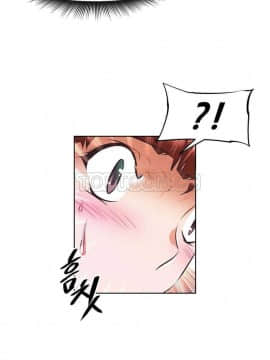 我的超級女友 1-153話[完結]_111-120_2941