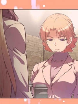 我的超級女友 1-153話[完結]_091-100_2442