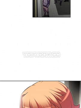 我的超級女友 1-153話[完結]_091-100_2441