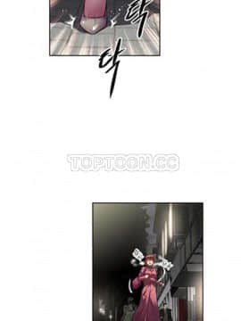 我的超級女友 1-153話[完結]_111-120_2924