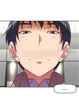 我的超級女友 1-153話[完結]_091-100_2430