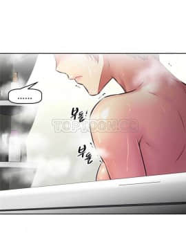我的超級女友 1-153話[完結]_081-90_2282