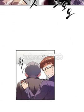 我的超級女友 1-153話[完結]_091-100_2421