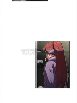 我的超級女友 1-153話[完結]_111-120_2908