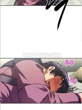 我的超級女友 1-153話[完結]_111-120_2906