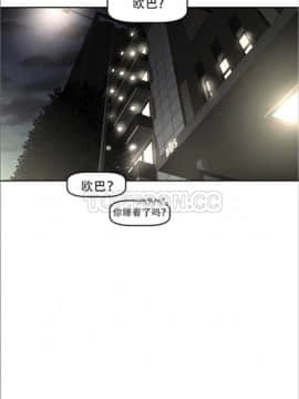 我的超級女友 1-153話[完結]_111-120_2902