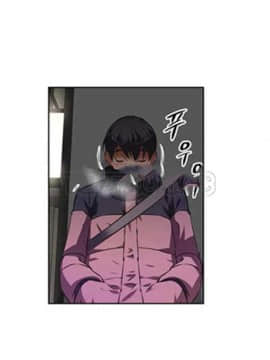 我的超級女友 1-153話[完結]_111-120_2900