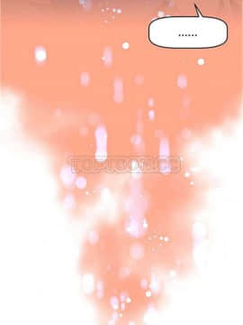 我的超級女友 1-153話[完結]_091-100_2409