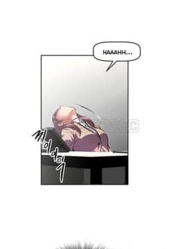 我的超級女友 1-153話[完結]_101-110_2609