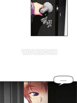 我的超級女友 1-153話[完結]_091-100_2407