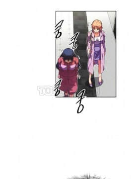 我的超級女友 1-153話[完結]_081-90_2232