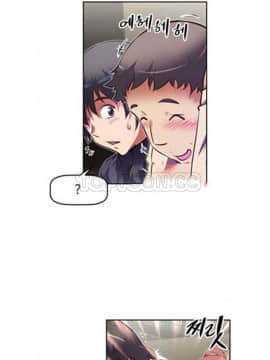 我的超級女友 1-153話[完結]_111-120_2865