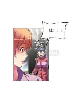 我的超級女友 1-153話[完結]_081-90_2230