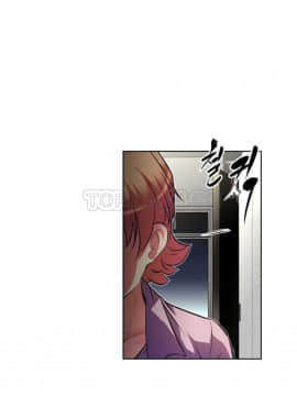 我的超級女友 1-153話[完結]_081-90_2229