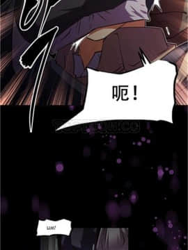 我的超級女友 1-153話[完結]_081-90_2222