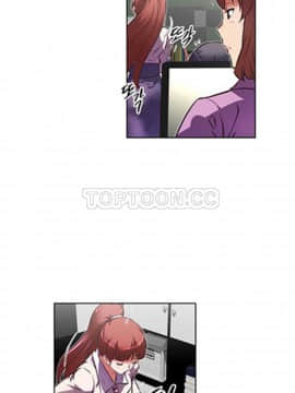 我的超級女友 1-153話[完結]_111-120_2855