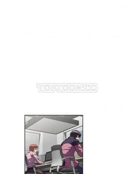 我的超級女友 1-153話[完結]_111-120_2853