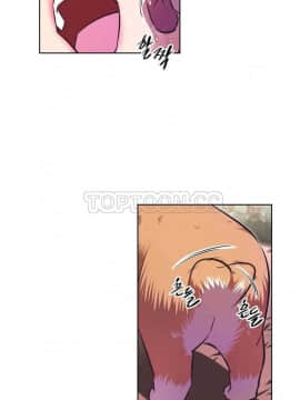 我的超級女友 1-153話[完結]_091-100_2376
