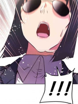 我的超級女友 1-153話[完結]_091-100_2374