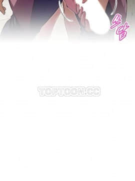 我的超級女友 1-153話[完結]_111-120_2837